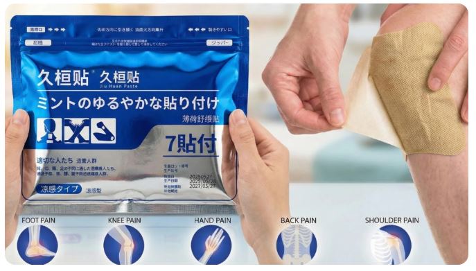 EasyRelief™ Japanese Herbal Patch