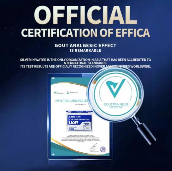 EasyRelief™ Japanese Herbal Patch